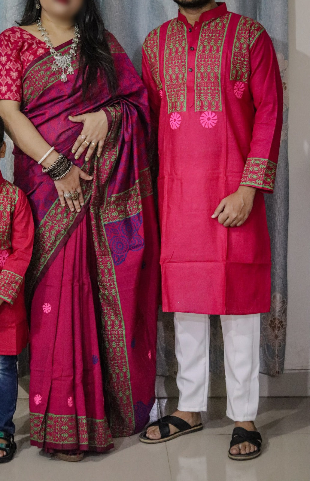 Sharee Panjabi Couple