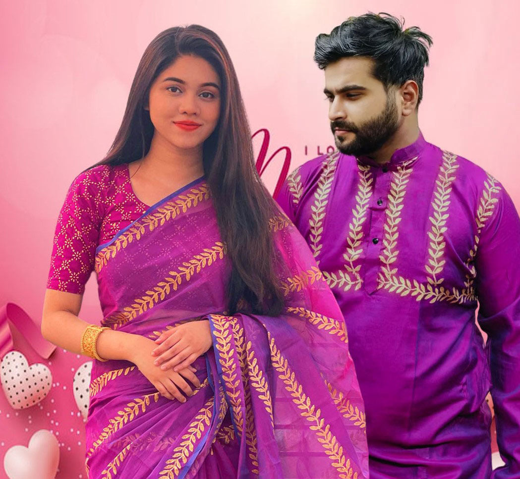 Sharee Panjabi Couple Set