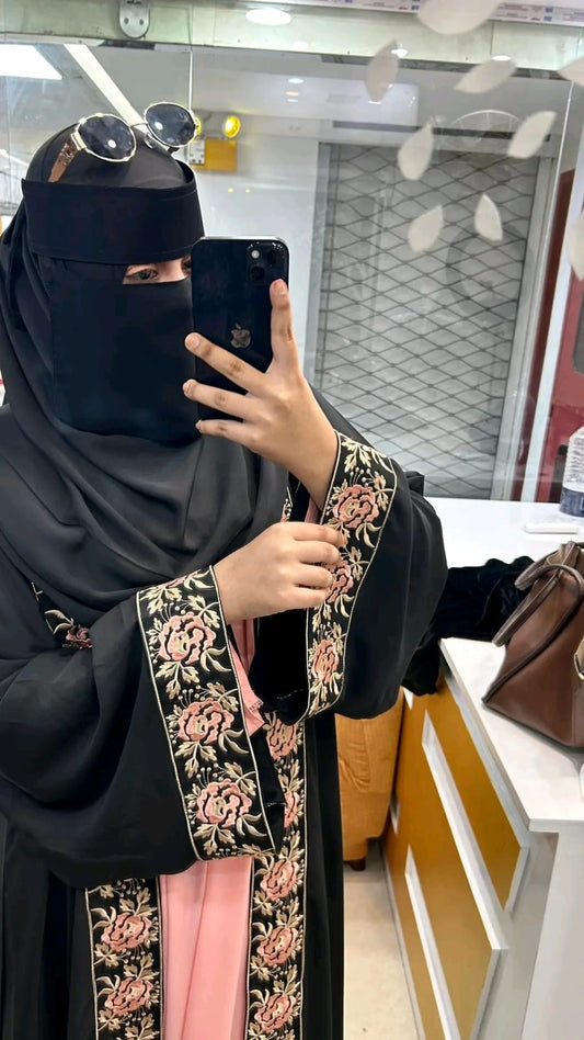 Moriyom Borka মরিয়ম বোরকা - CIANARA